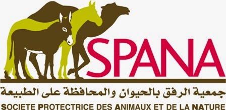 الجمعية الأردنية لحماية الحيوانات و الرفق بها